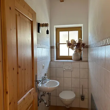 Jaklmuehlner Hof Apartment